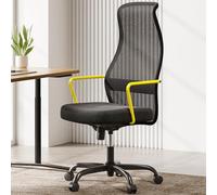 Silla de Oficina Ergonómica SIHOO M101C - Diseño de Respaldo de Doble Curvatura en S, Silla de Escritorio para Personas Altas, Cojín de Asiento de Alta Resiliencia Silla de Ordenador-Amarillo