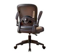 Silla de Oficina ergonómica, Silla de Oficina de Malla Transpirable para el hogar con Soporte Lumbar Ajustable y reposabrazos abatible, Silla de computadora de Altura Ajustable para Oficina
