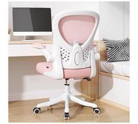 Silla de oficina ergonómica, silla giratoria de ordenador de malla transpirable con soporte lumbar ajustable, cómoda silla de oficina con respaldo medio y ruedas para trabajar desde casa u o