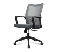 Silla de Oficina ergonómica Task S con Soporte Lumbar Transpirable, Malla giratoria de 360° y Base (Gris)