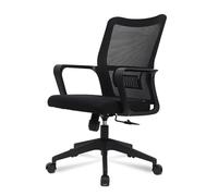 Silla de Oficina ergonómica Task S con Soporte Lumbar Transpirable, Malla giratoria de 360° y Base (Negra)