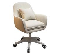 Silla de oficina giratoria de terciopelo ajustable para maquillaje, cómoda silla decorativa para el hogar, oficina, sala de estar, dormitorio, diseño elegante y ergonómico