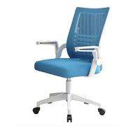 Silla de Oficina giratoria ergonómica Ajustable de Respaldo Alto, cómoda Silla de Escritorio de Cuero sintético para el hogar y la Oficina, Ideal para largas Horas de Trabajo Frente al Orden
