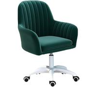 Silla de oficina giratoria ergonómica, altura ajustable para sesiones cómodas de estudio y tareas