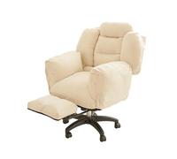 Silla de oficina giratoria ergonómica con altura ajustable, reposapiés y respaldo inclinable para un uso cómodo en el escritorio en casa o dormitorio