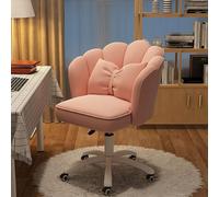 Silla de oficina giratoria ergonómica de altura ajustable tapizada de cuero para el hogar y los juegos, silla de escritorio elegante y cómoda para un máximo apoyo