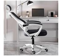 Silla de oficina giratoria ergonómica, silla ejecutiva de escritorio para computadora con malla transpirable, reposacabezas y soporte lumbar ajustables, cómoda para trabajar desde casa o la
