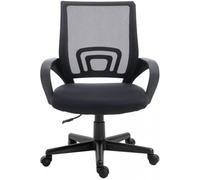 Silla de Oficina Hamaca (Negro) - EQUIP