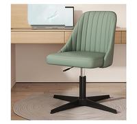 Silla de Oficina Moderna sin Brazos de Cuero de PU, Silla de tocador giratoria con Base de Metal Resistente y Asiento Acolchado Grueso, Silla ergonómica Decorativa para Oficina en casa, Elegante y