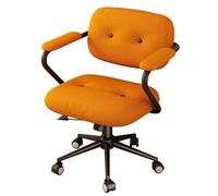 Silla de oficina pequeña para juegos con cojín, silla de lectura para ocio, ideal para estudiantes de juegos en casa (ge y negro)