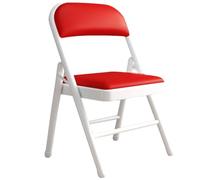 Silla de oficina plegable compacta de piel sintética con respaldo, diseño cómodo para uso en interiores, ergonómica y ahorra espacio, perfecta para el hogar y el trabajo de oficina
