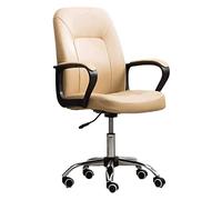 Silla de oficina Silla de computadora Silla de jefe Respaldo Silla de escritorio de oficina Elevador de visitantes Silla giratoria Respaldo Silla de juego Asiento con reposabrazos fijo Silla necesaria