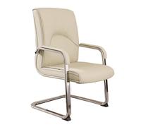 Silla de oficina sin ruedas, de piel sintética, para reuniones e invitados, con reposabrazos para sala de conferencias y sala de espera, color beige