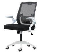 Silla De Ordenador De Oficina Sillas Giratorias ErgonóMicas Ruedas CóModas para El Respaldo Lumbar Estudiantes En Casa Estudiantes Estudian 90° Reposabrazos Giratorios Asientos CóModos (Se P