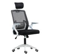 Silla De Ordenador De Oficina Sillas Giratorias ErgonóMicas Ruedas CóModas para El Respaldo Lumbar Estudiantes Estudio 90° Reposabrazos Giratorios Asientos CóModos (Se Puede Reclinar/Marco