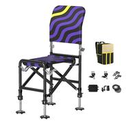 Silla de Pesca | Silla de Pesca para Camping Ajustable y Compacta - Taburete Ergonómico para Viajes, Caza Y Senderismo Al Aire Libre con Confort Duradero