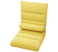Silla de Piso Ajustable con Respaldo, Silla de meditación de Piso para Juegos con Almohada Lumbar, sofá de salón para Adultos, Asiento Plegable para Leer, meditar y Dormir(Yellow,B)