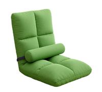 Silla de piso ajustable con soporte para el respaldo, respaldo ligero y portátil para descansar, jugar, leer, meditación, resistente a la deformación, perfecta para la ventana de la bahía del hogar