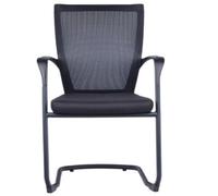 Silla de reunión Comfort