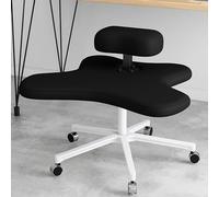 Silla de Rodillas Silla de Meditación Silla ergonómica de Escritorio con Patas Cruzadas para meditación y Oficina, Taburete de Oficina Ajustable en Altura para Trabajar con computadoras y me