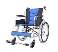 Silla de ruedas,Aluminio autopropulsado con marco plegable, Ergonomic Ultra para usuarios con discapacidades físicas, discapacitados y ancianos
