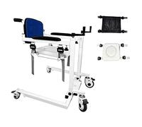Silla de ruedas con elevación manual para pacientes para enfermería, ancianos paralizados, silla de transferencia portátil de 120 kg/265 lb con cojín suave, ayuda para elevación del paciente, pal