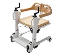 Silla de ruedas con elevación para el hogar, silla de ruedas para traslado de enfermería, silla de ducha, cómoda junto a la cama, asistencia para elevación del paciente con asiento dividido