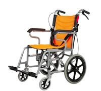 Silla de ruedas con freno para ancianos y discapacitados, ruedas de 16 pulgadas, reposapiés plegable, asiento de 45 cm, color amarillo