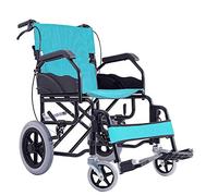 Silla de ruedas de aleación de aluminio resistente a las puñaladas | Patinete pequeño plegable ligero para ancianos y discapacitados