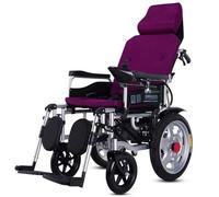Silla de Ruedas eléctrica de Alta Resistencia con reposacabezas, Respaldo Ajustable y Pedal con Joystick de 360°, Silla de Ruedas Duradera for Adultos.(20A)