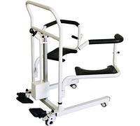 Silla de Ruedas Elevadora Eléctrica Portátil con Inodoro, Silla Elevadora de Transferencia de Pacientes Ajustable con Silla de Ruedas con Inodoro para Ducha, Apertura y Cierre de 180 °, para