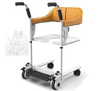 Silla de ruedas elevadora hidráulica para pacientes, versión mejorada, silla de traslado para pacientes, ligera, antideslizante, cómoda y duradera, para pacientes con parálisis.