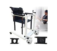 Silla de ruedas elevadora para el hogar Elevador de coche portátil Cómoda de noche Silla de transporte ajustable en altura y ancho Silla de ducha elevadora manual para personas discapacitadas (B)