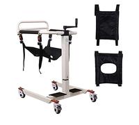 Silla de ruedas elevadora para pacientes para el hogar, elevador de transferencia portátil, elevador de transferencia para personas mayores, silla de ducha para baño, cómoda junto a la cama con cubo