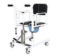 Silla de ruedas hidráulica para pacientes para el hogar, silla de ducha multifunción con asiento dividido de 180° y bandeja de cama, elevador de pacientes resistente para adultos