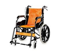 Silla de Ruedas Liviana, portátil, Plegable, rápido, Doble Freno, Marco de Acero Reforzado de Doble Capa, neumático, Scooter de Empuje para discapacitados/Ancianos, Portable
