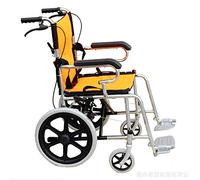 Silla de ruedas,Médico de conducción plegable