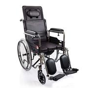 Silla de Ruedas Multifuncional, Placa de Asiento con Apertura en Forma de U, con Placa de Mesa extraíble, Scooter de Viaje para Personas Mayores