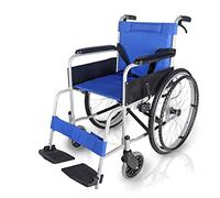Silla de ruedas,Old Man Trolley Scooter Multifunción Ultra portátil Plegable Walking Aids