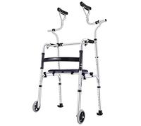 Silla de ruedas para discapacitados plegable y resistente con ruedas y postura vertical, ayuda para la movilidad, andador para personas mayores, personas mayores discapacitadas, el regalo más adecuado