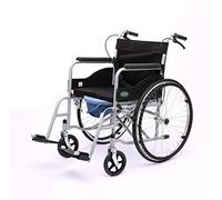Silla de ruedas,Personaty Multifunción Plegable Portátil Ultra-Old Man Trolley Walking Aids
