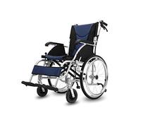Silla de ruedas plegable con función de freno y bloqueo, cinturón de seguridad y diseño anti-inclinación en la parte trasera, hace que su familia se sienta más cómoda, portátil