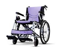 Silla de Ruedas Plegable Ligera de Paseo Ancianos,Silla de Ruedas Autopropulsable para Adultos,Silla de ruedas de aluminio para viajes, Asiento 46 cm