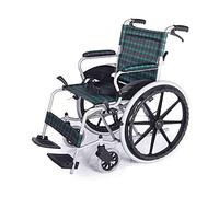 Silla de Ruedas Plegable, Ligera, Manual de aleación de Aluminio, Silla de Transporte para Scooter para discapacitados/Ancianos para Viajes en casa, portátil