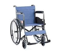 Silla de ruedas plegable liviana Silla de ruedas autopropulsada manual de aluminio con reposapiés extraíbles y reposabrazos cómodos para personas mayores discapacitadas y usuarios mayores - Rueda