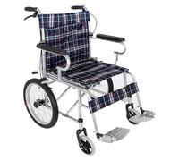 Silla de ruedas plegable Movilidad en Silla de Ruedas Plegable Sillas de Ruedas Livianas Red de Viaje de tránsito Plegable de Aluminio Peso de Transporte Puede soportar 130 kg Comodidad