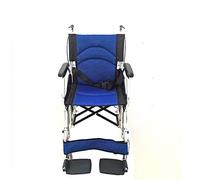 Silla de ruedas,Plegable, portátil Ultra-Old Cart Old Man Small Sod Wheel Travel Discapacitados