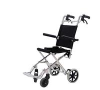 Silla de ruedas plegable Silla de ruedas compacta plegable de aluminio, silla de ruedas de transporte, trolleys para personas mayores y niños, sólo pesa 6 kg. (Size : B)