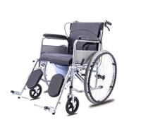 Silla De Ruedas Portátil Autopropulsada De Acero Para El Hogar, Ayuda Plegable Para Movilidad De Viaje Con Reposapiernas Elevadoras Para Usuarios Discapacitados Y Ancianos Con Discapacidad Física