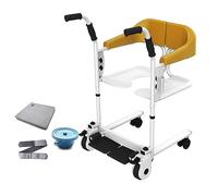 Silla de ruedas portátil para ducha, silla de ruedas, silla de ruedas para el hogar con asiento dividido de 180°, elevador de transferencia para silla de transferencia, mesita de noche, silla de